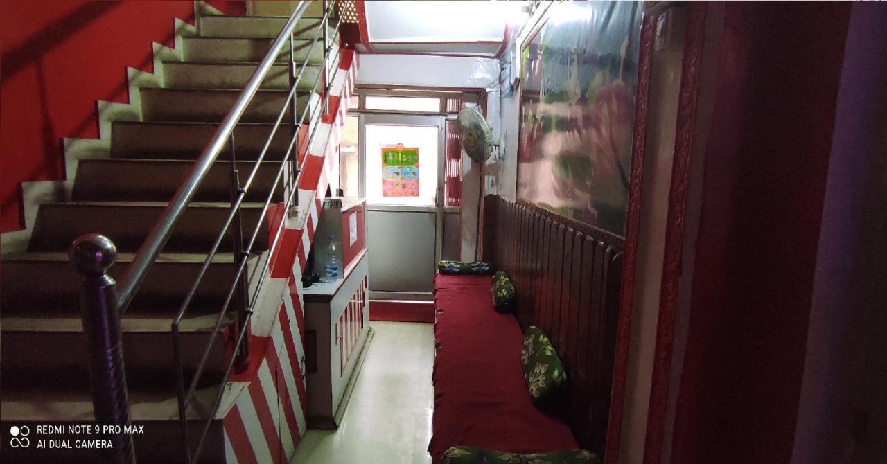 Hotel Avadh Balrampur ภายนอก รูปภาพ