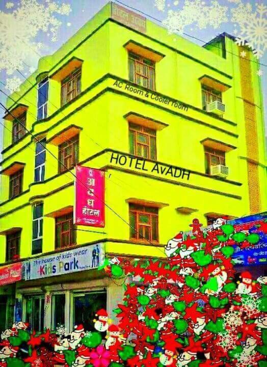 Hotel Avadh Balrampur ภายนอก รูปภาพ